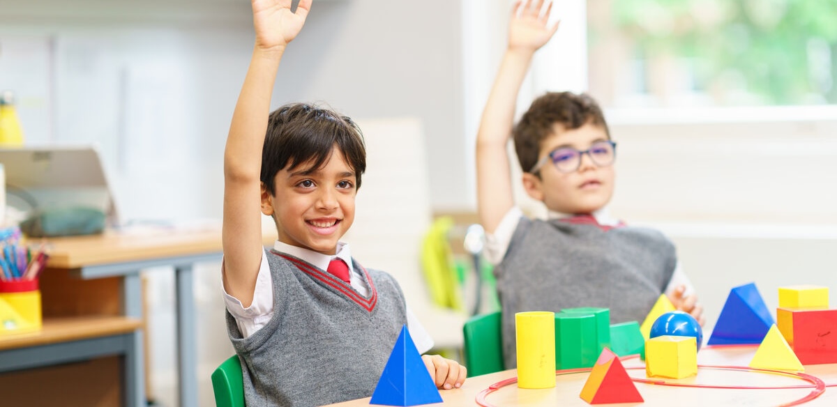 Wetherby School Kensington